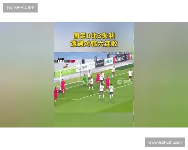 沃尔夫斯堡遭遇失利，需寻找解决之道