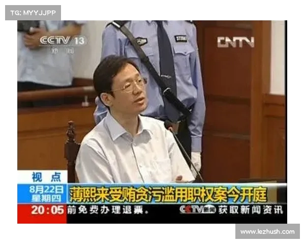 副省长“消失”后终于现身，落马背后的权力博弈